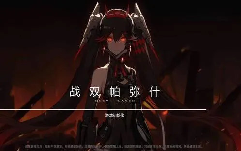 战双帕弥什修女boss速通 联机副本技巧分享