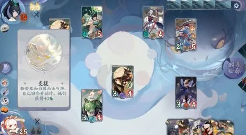 《阴阳师》萤草boss阵容搭配攻略