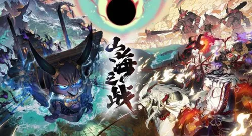阴阳师SP酒吞阵容搭配思路 先手队与后手队分析