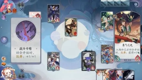阴阳师百闻牌怪谈研习社第一觉boss打法指南