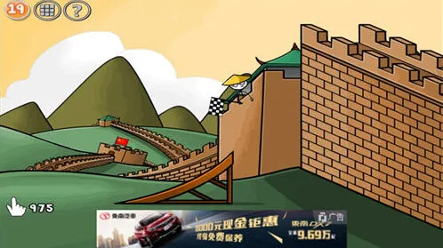 《火柴人联盟》坑爹大冒险第十九关详解