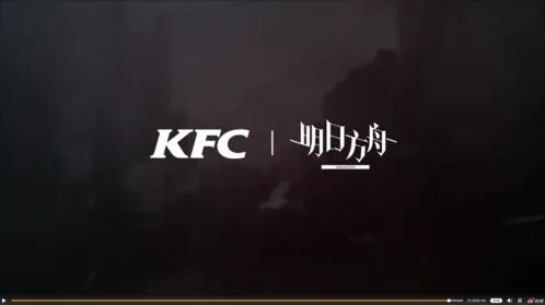 明日方舟KFC联动清晨七点获取技巧