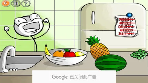 火柴人联盟坑爹大冒险第六关过关指南