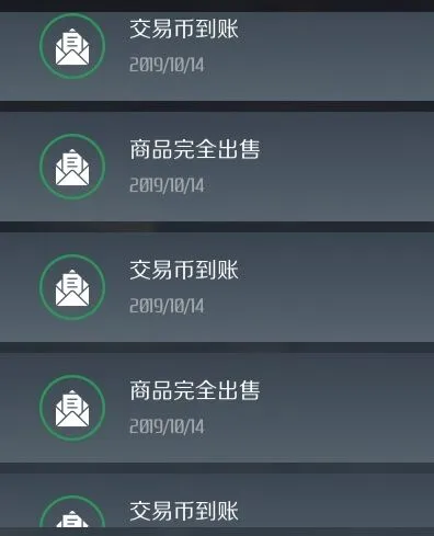 第二银河军团：联储币赚取方法攻略