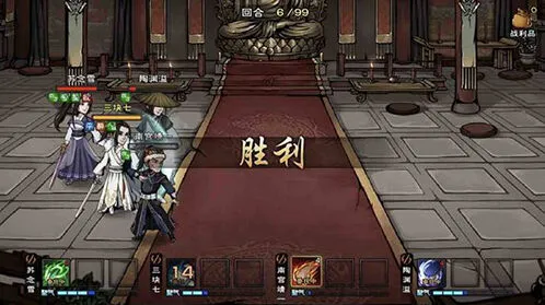 烟雨江湖榜首之争任务全流程