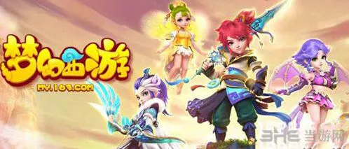 梦幻西游手游孩子系统转换门派教程
