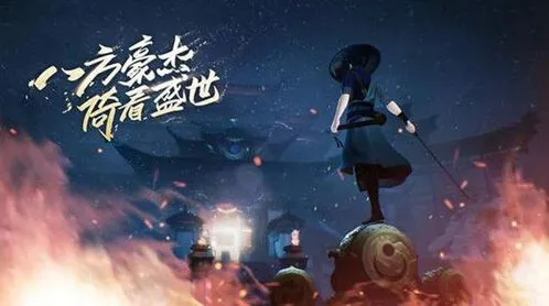 《何处》不老南山奇遇攻略 古旧的鱼叉获取详解