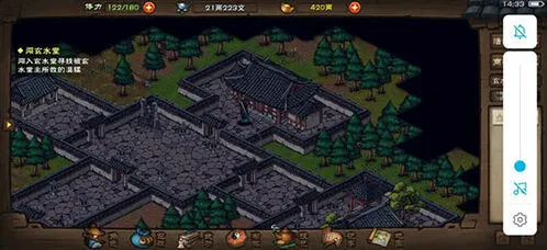 《烟雨江湖》双王镇赌局必胜指南