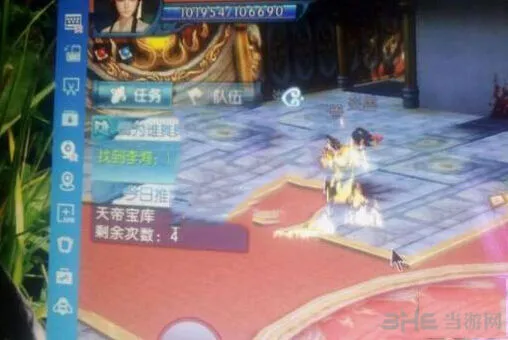 《诛仙》焚香谷隐藏任务技巧分享