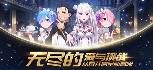 战双帕弥什氪金建议性价比分析