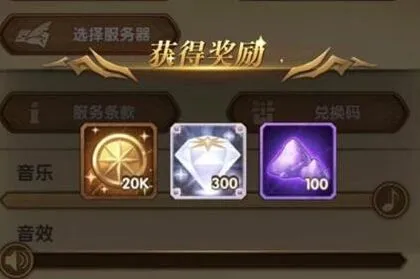 剑与远征勇者令购买分析