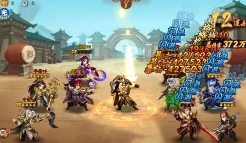 三国志闪避流副本通关技巧分享