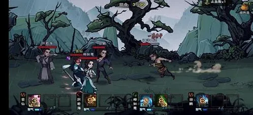 烟雨江湖脉经属性效果详细介绍
