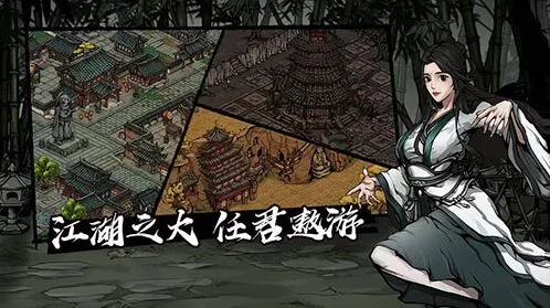 烟雨江湖龟息大法获取指南