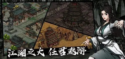 烟雨江湖狂狮刀劲入手攻略详解