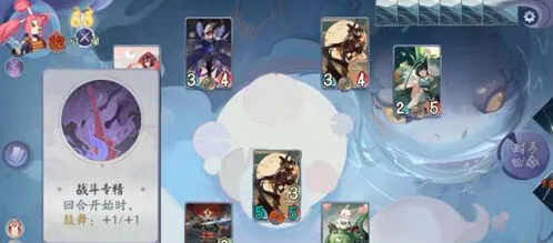 阴阳师百闻牌怪谈觉怎么打详细攻略