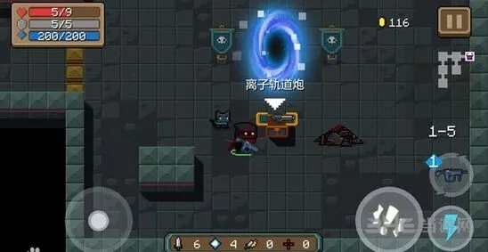 元气骑士离子轨道炮武器图鉴攻略