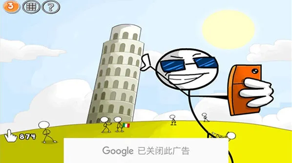 火柴人联盟坑爹大冒险第三关技巧