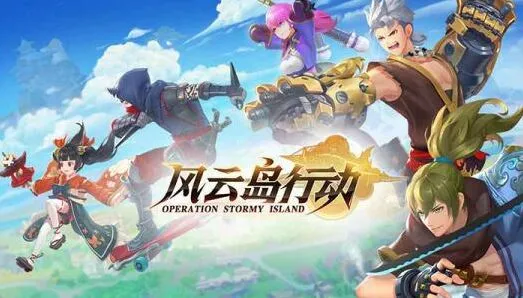 王者荣耀MOBA吃鸡融合玩法怎么样