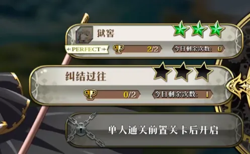 命运希琳