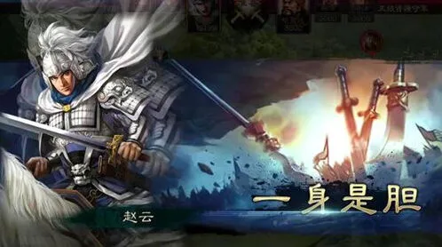 三国志战略版S3赛季兵书重置规则全面解析