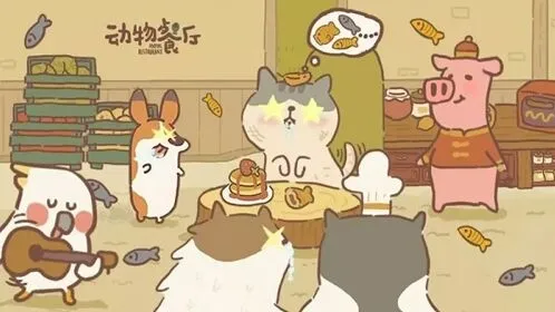 《动物餐厅》新道具星球贴纸攻略