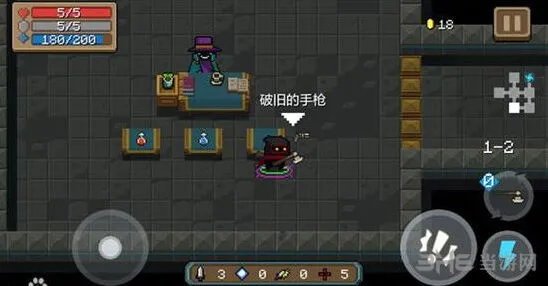 元气骑士破旧的手枪属性数值