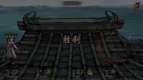 烟雨江湖伏狼功四个招式解析