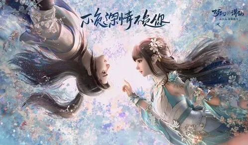 梦幻新诛仙门派选择建议 职业强度排行