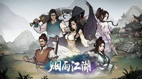 烟雨江湖忍门怎么加入全攻略指南