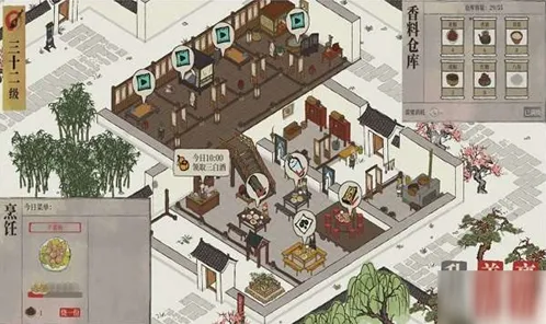 江南百景图客栈升级完整指南