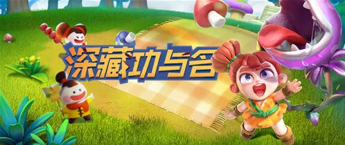 活下去随宠系统全方位指南