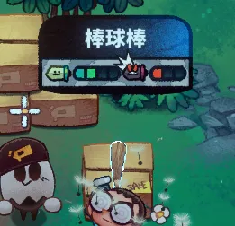 恶果之地棒球棒武器图鉴介绍