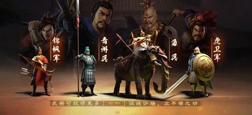 三国志战略版s3吕布阵容搭配技巧指南