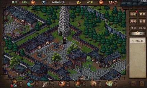 烟雨江湖剑柄之谜任务详细指南分享