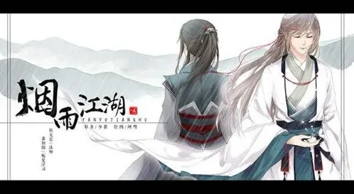 烟雨江湖小号怎么玩 随从选择门派选择指南
