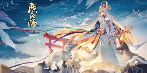 《遇见》百妖退治入门攻略
