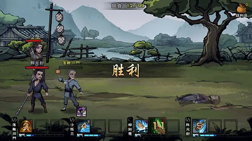 烟雨江湖玉佩之谜任务怎么过