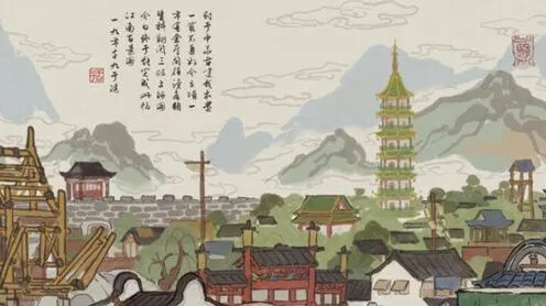江南百景图东园升级攻略集锦