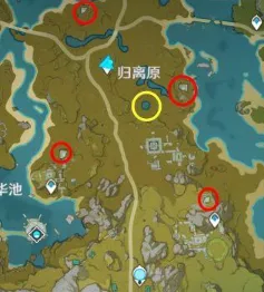 原神战狂的鬼面获取完整攻略