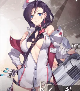 命运神界梦境链接珀蕾厉害吗玩法技巧
