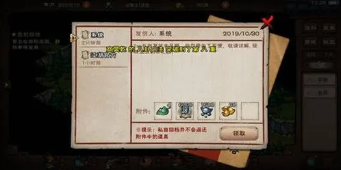烟雨江湖内功伤害机制新手攻略