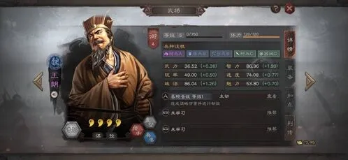 三国志战略版王朗怎么用全面攻略