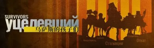 明日方舟SV4低配通关全攻略