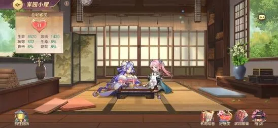 《三国志幻想大陆》武将好感度完整攻略