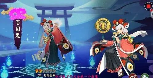 阴阳师：雪童子获取方法详解
