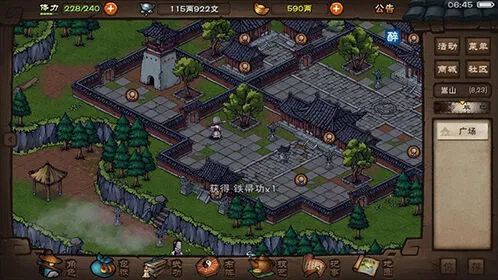 烟雨江湖时间机制怎么算指南