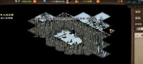 烟雨江湖武神殿攻略技巧