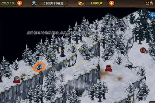 烟雨江湖红景天获得方法