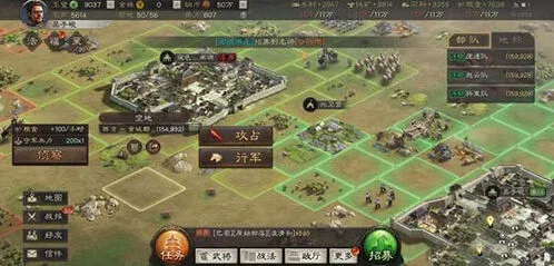 三国志战略版天水枪和天水弓强度分析